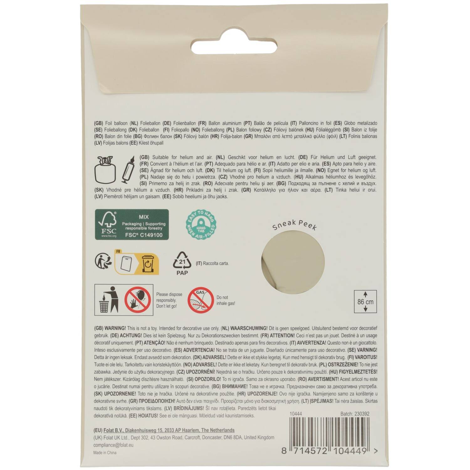 Cijfer Ballon 4 - Creamy Latte - Matt - 86 cm