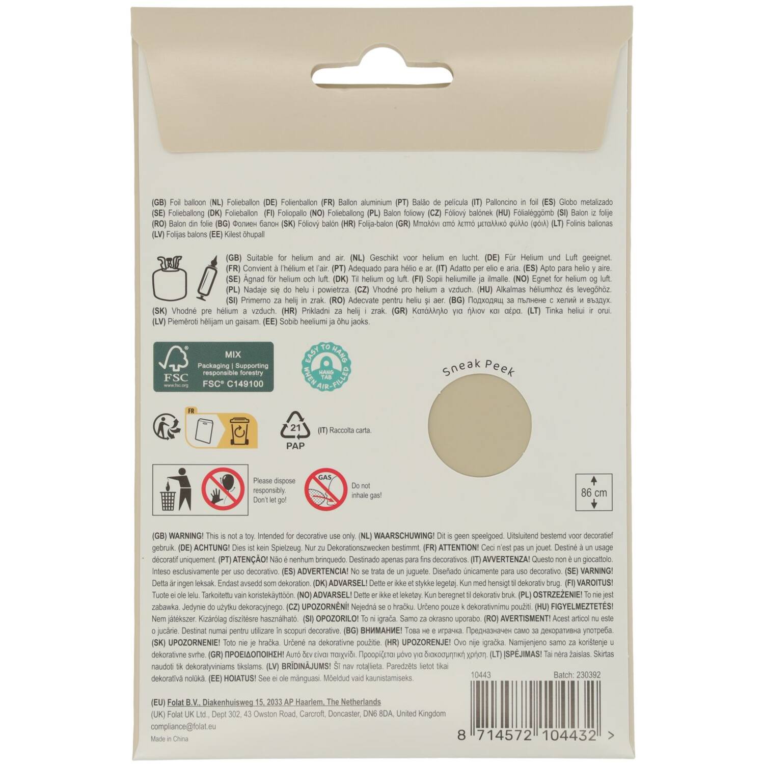 Cijfer Ballon 3 - Creamy Latte - Matt - 86 cm