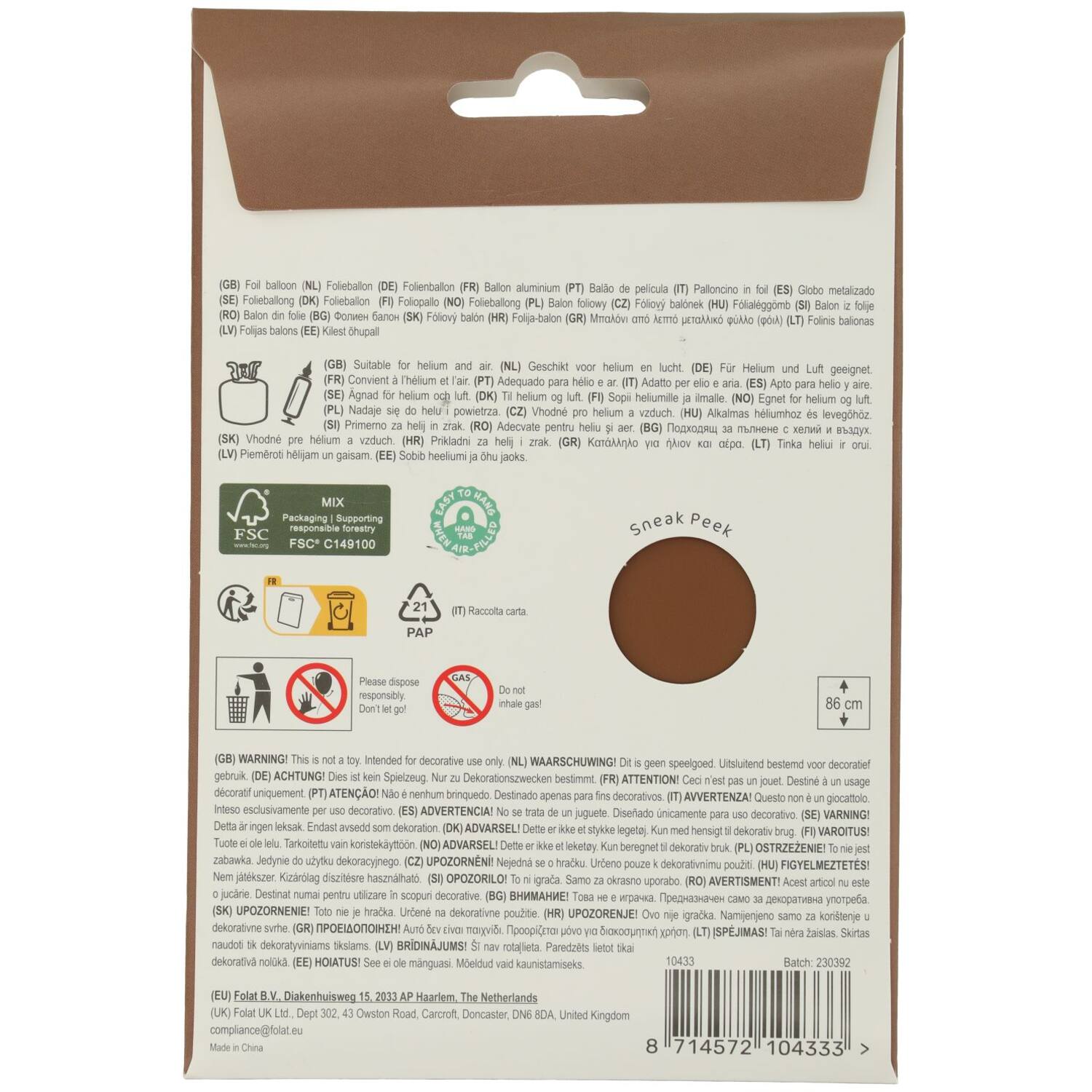 Cijfer Ballon 3 - Bruin - 86 cm