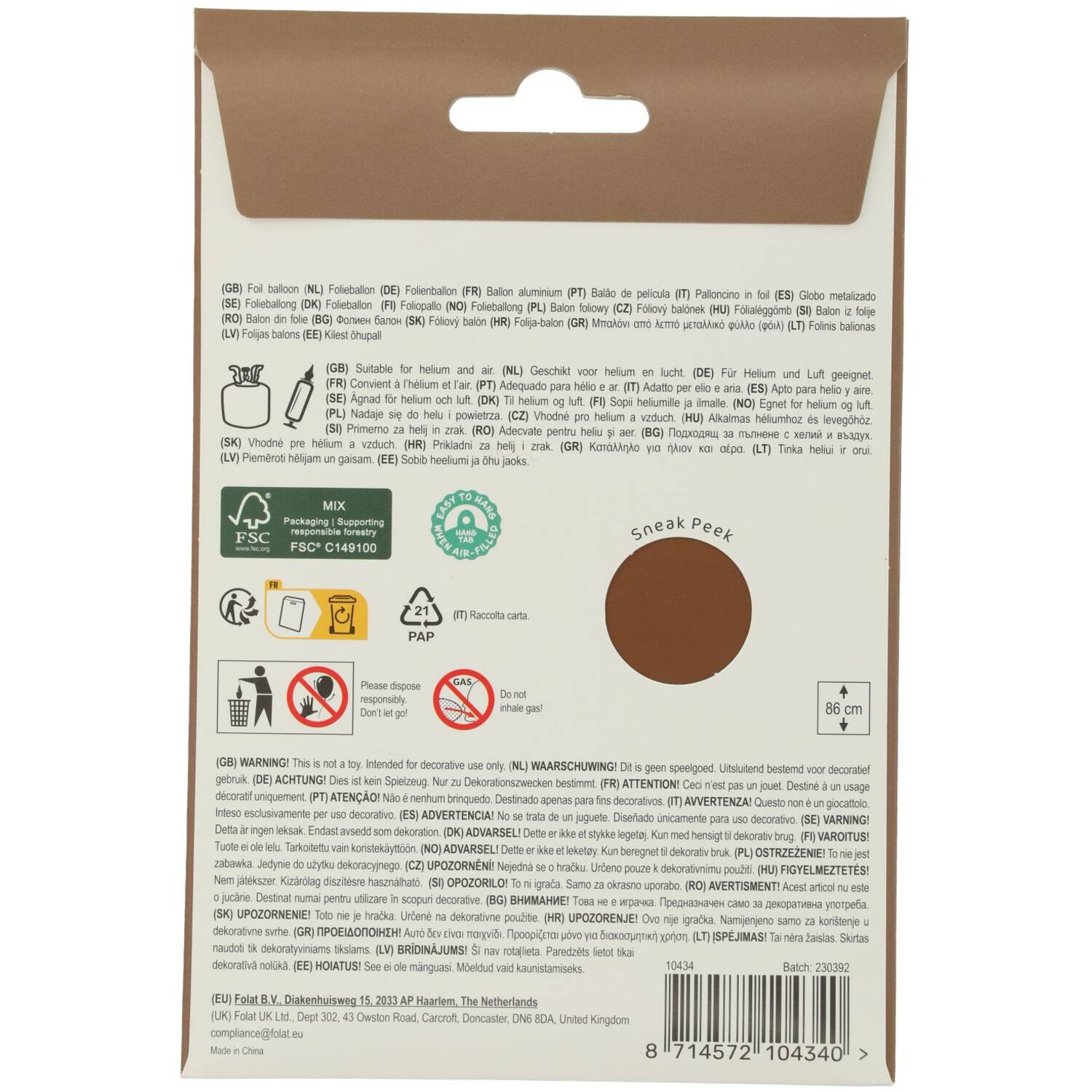 Cijfer Ballon 4 - Bruin - 86 cm