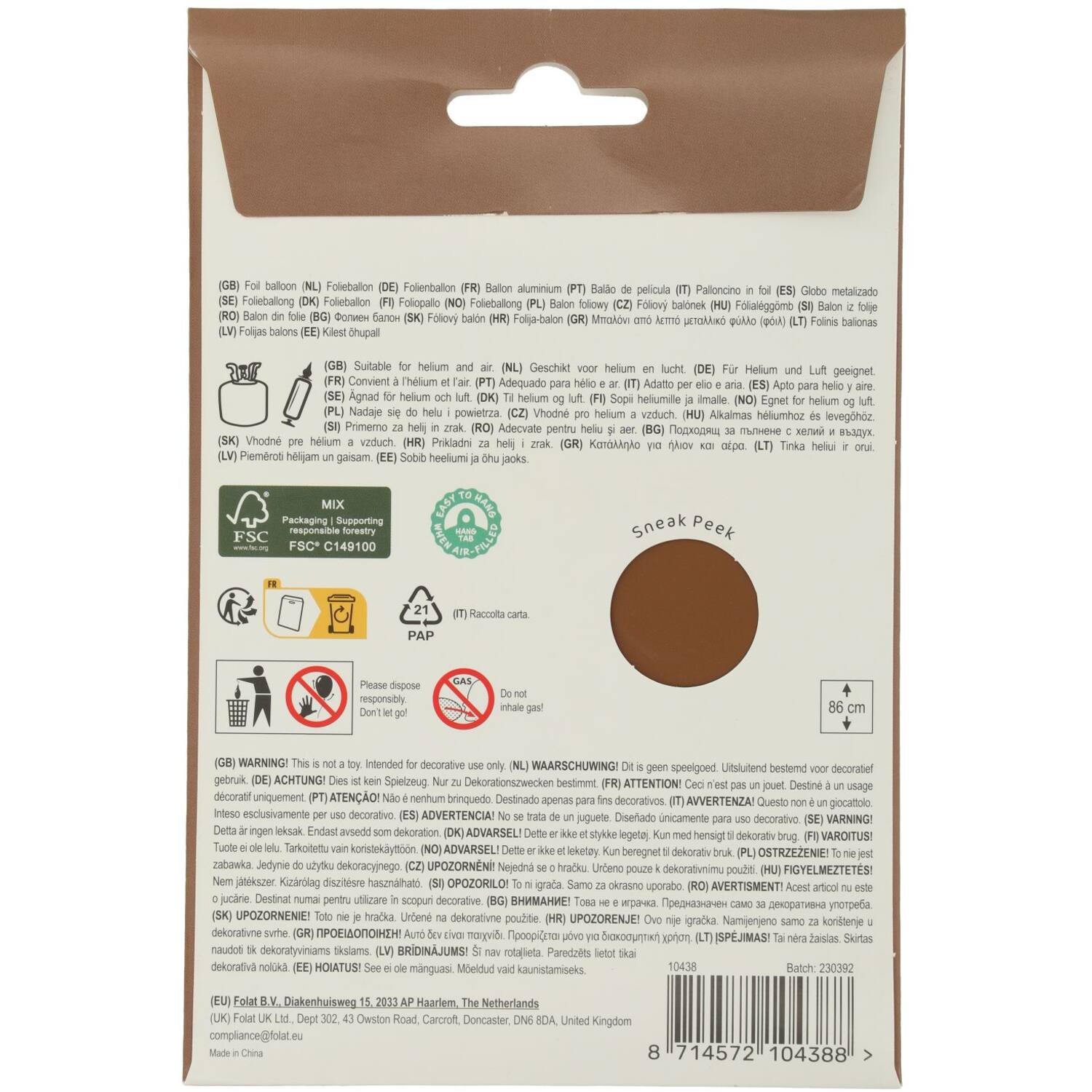 Cijfer Ballon 8 - Bruin - 86 cm