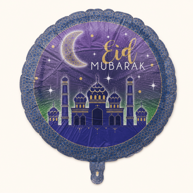 Eid Mubarak Folie Ballon - 43 cm - Ballonnenshop.nl