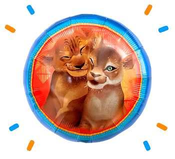 Lion king ballon versturen - Ballonnenshop.nl