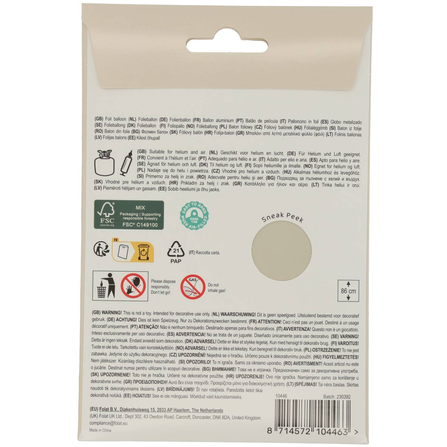 Cijfer Ballon 6 - Creamy Latte - Matt - 86 cm
