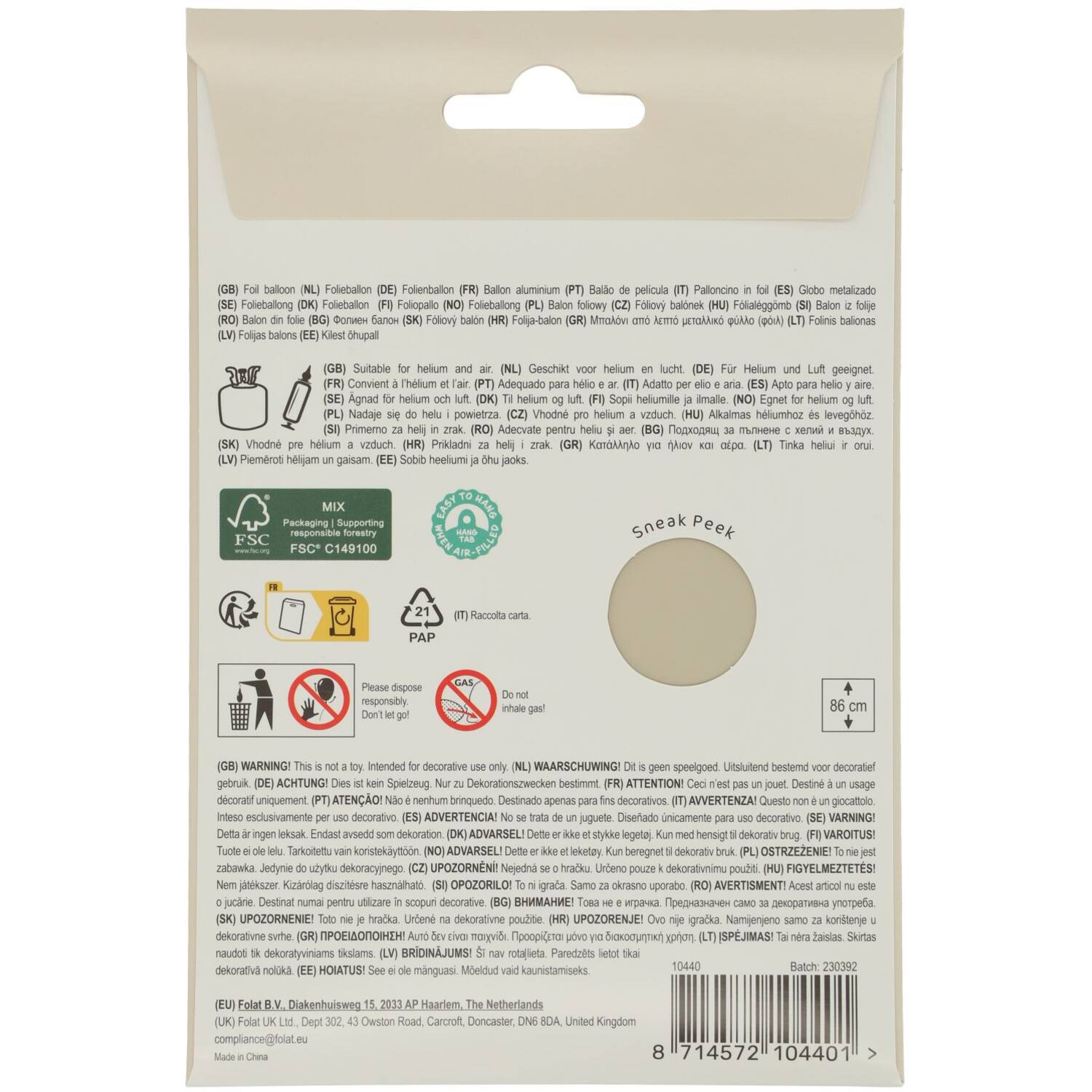 Cijfer Ballon 0 - Creamy Latte - Matt - 86 cm