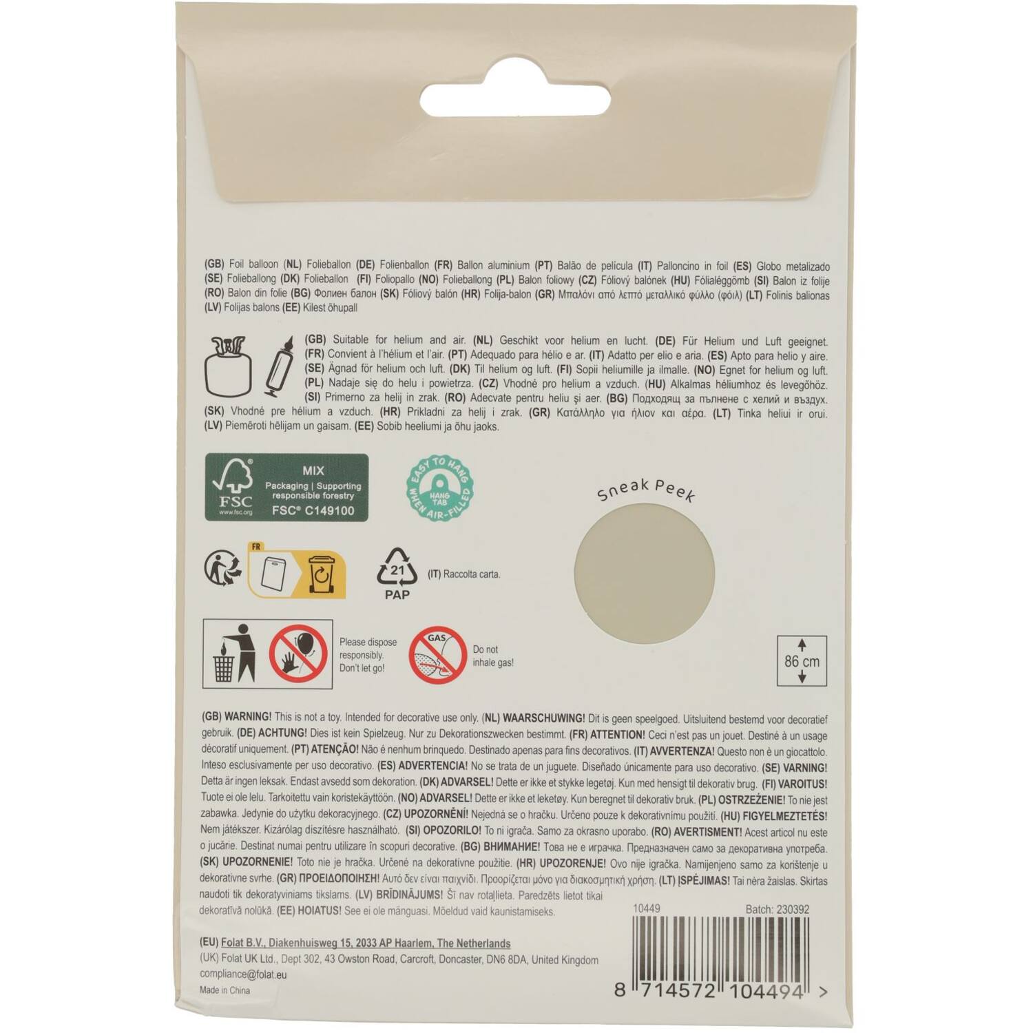 Cijfer Ballon 9 - Creamy Latte - Matt - 86 cm