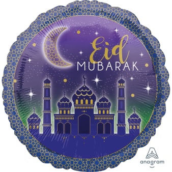 Eid Mubarak Helium Ballon - Gevuld Met Helium - 43 cm