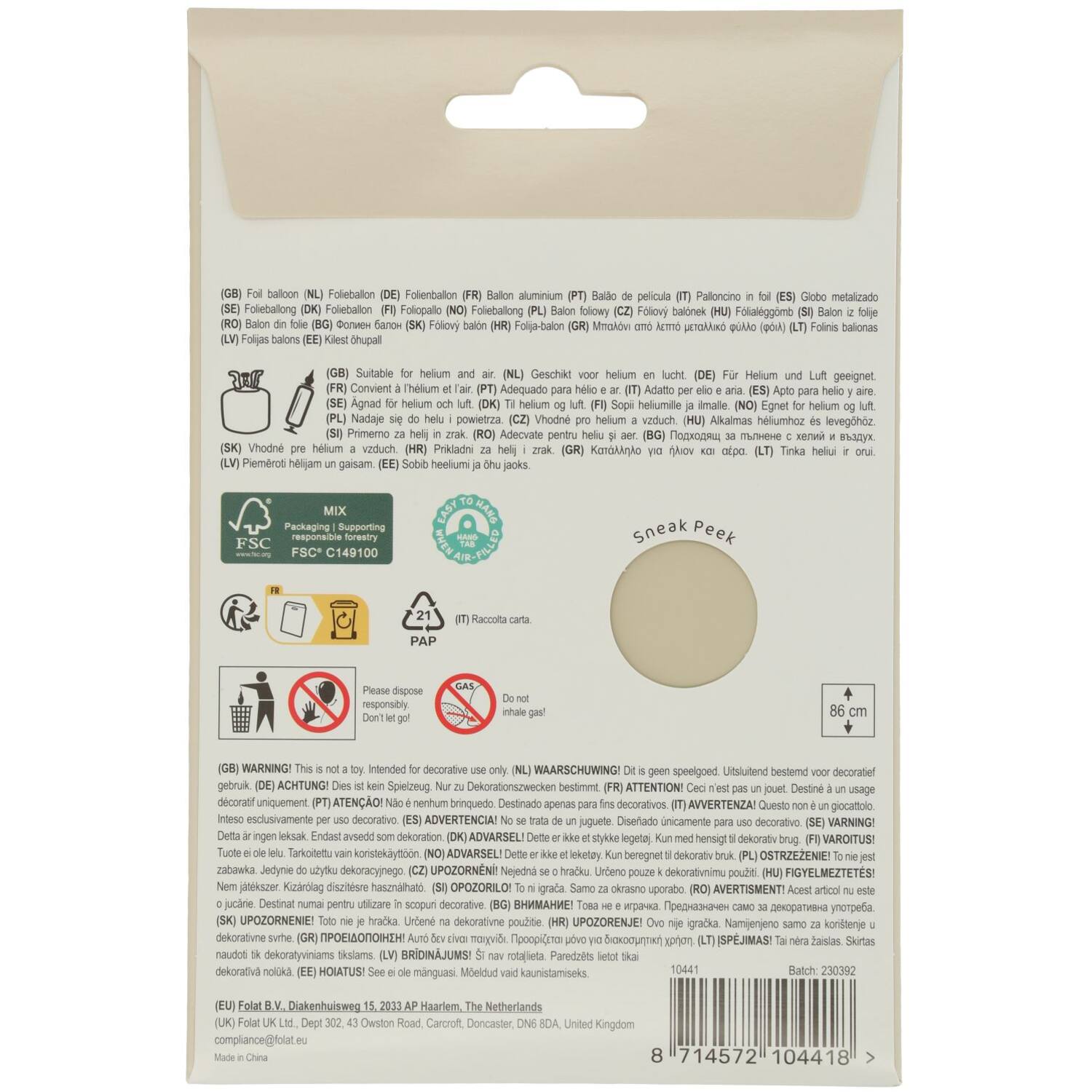 Cijfer Ballon 1 - Creamy Latte - Matt - 86 cm