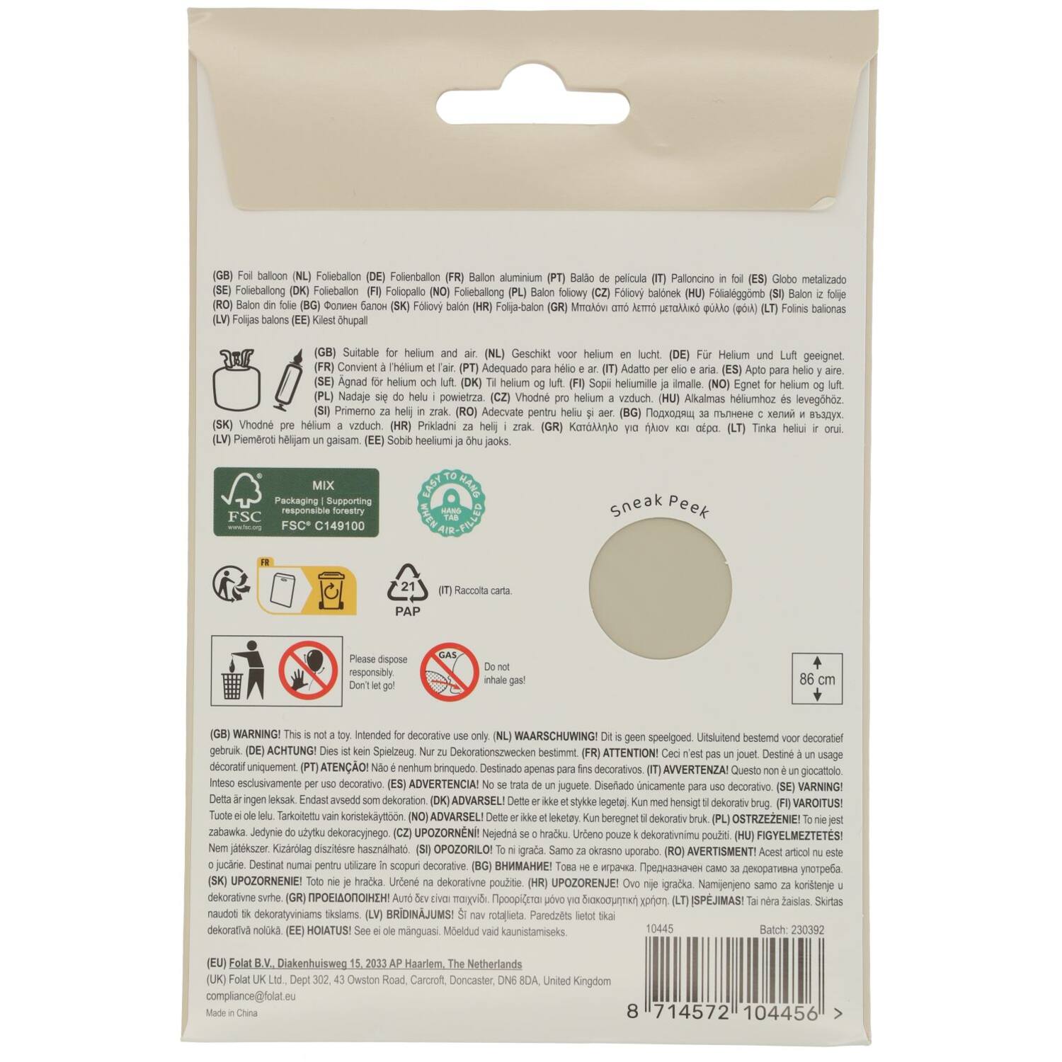 Cijfer Ballon 5 - Creamy Latte - Matt - 86 cm