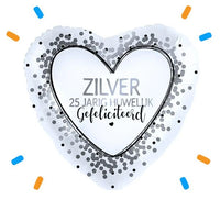 25 Jarig Huwelijk Helium Ballon Zilver - Gevuld Met Helium - 46 cm - Ballonnenshop.nl