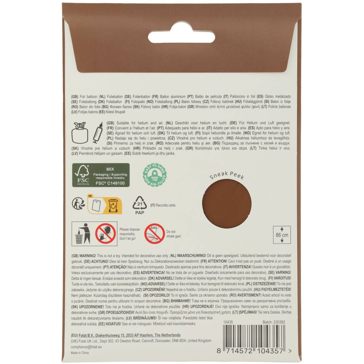 Cijfer Ballon 5 - Bruin - 86 cm
