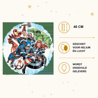 Avengers Folie Ballon - 46 cm - Ballonnenshop.nl