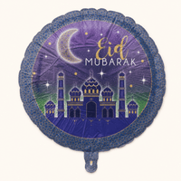 Eid Mubarak Folie Ballon - 43 cm - Ballonnenshop.nl