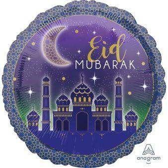 Eid Mubarak Helium Ballon - Gevuld Met Helium - 43 cm - Ballonnenshop.nl