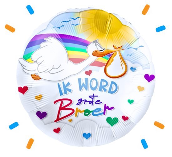Ik Word Grote Broer Helium Ballon - Gevuld Met Helium - 46 cm - Ballonnenshop.nl