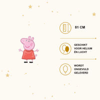 Peppa Pig Folie Ballon - 81 cm - Ballonnenshop.nl
