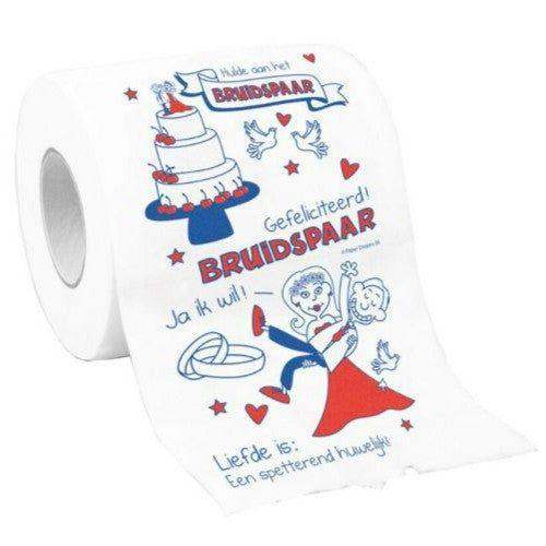 Toiletpapier - Bruidspaar - Ballonnenshop.nl
